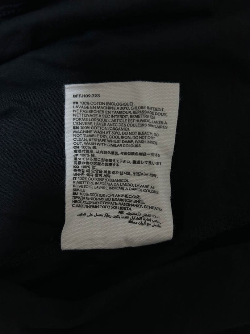 アミパリス　AMI PARIS 半袖Tシャツ