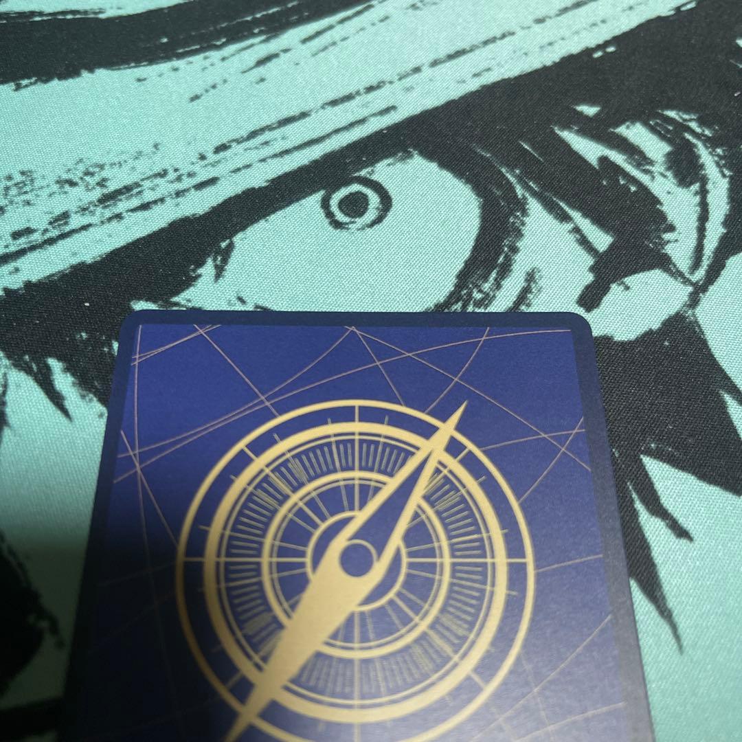 【美品】ゼウス SP