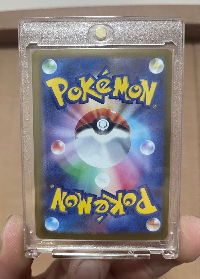 【MUR】メガジガルデex MUR