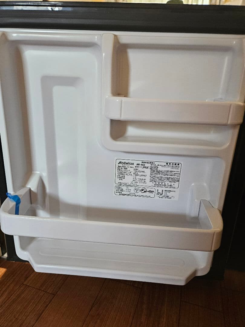 Abitelax 45L 冷蔵庫 シルバー