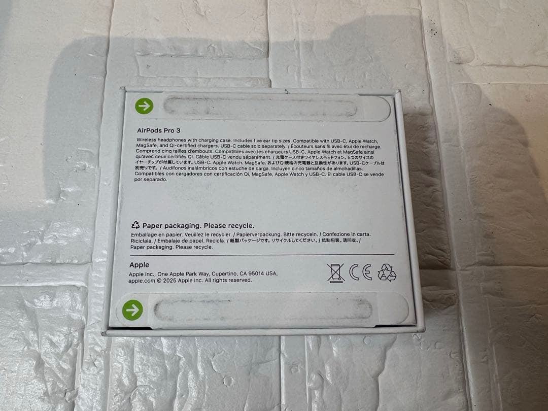 ⭐️未開封品⭐️AirPods Pro3