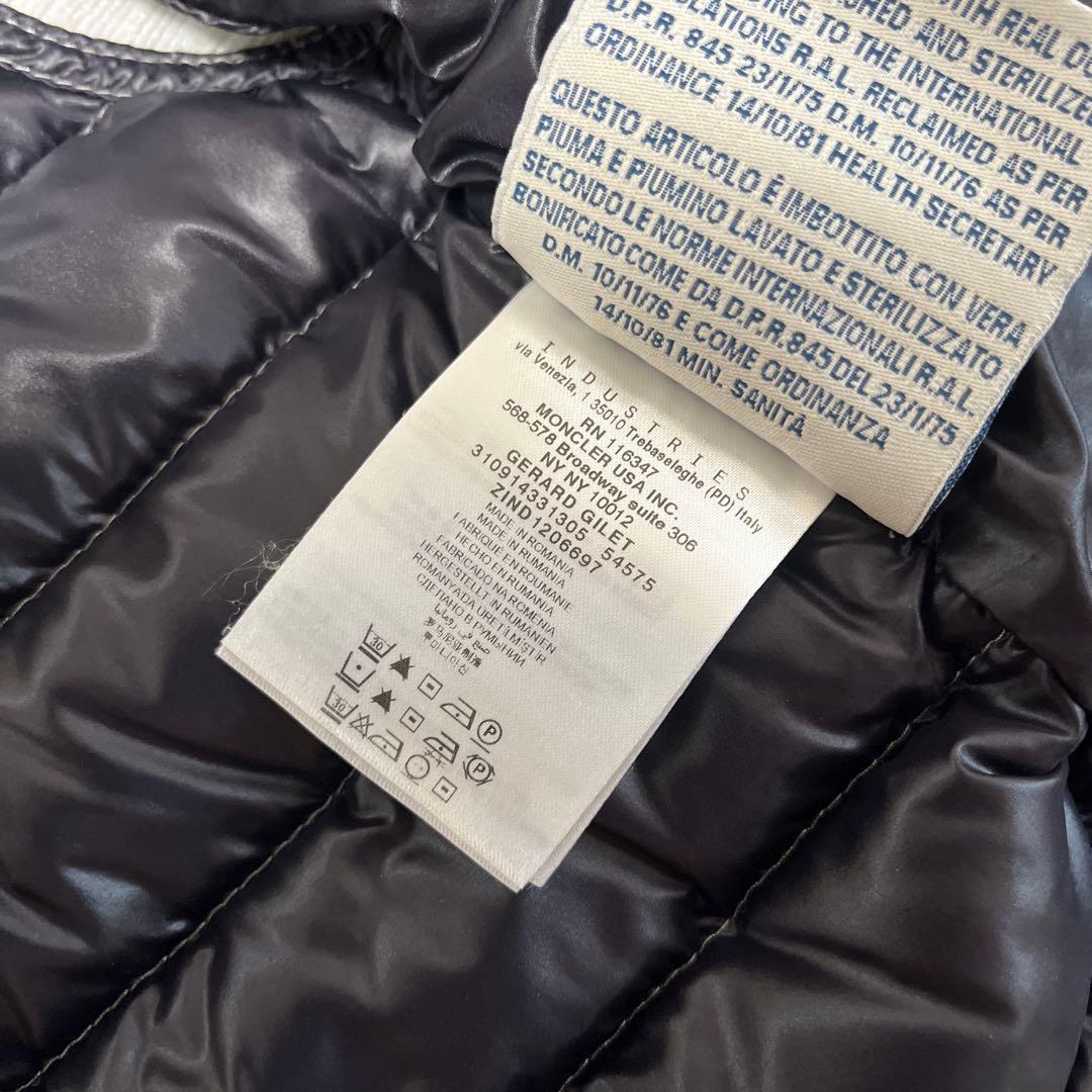 sweet！モンクレール MONCLER ダウンベスト サイズ0