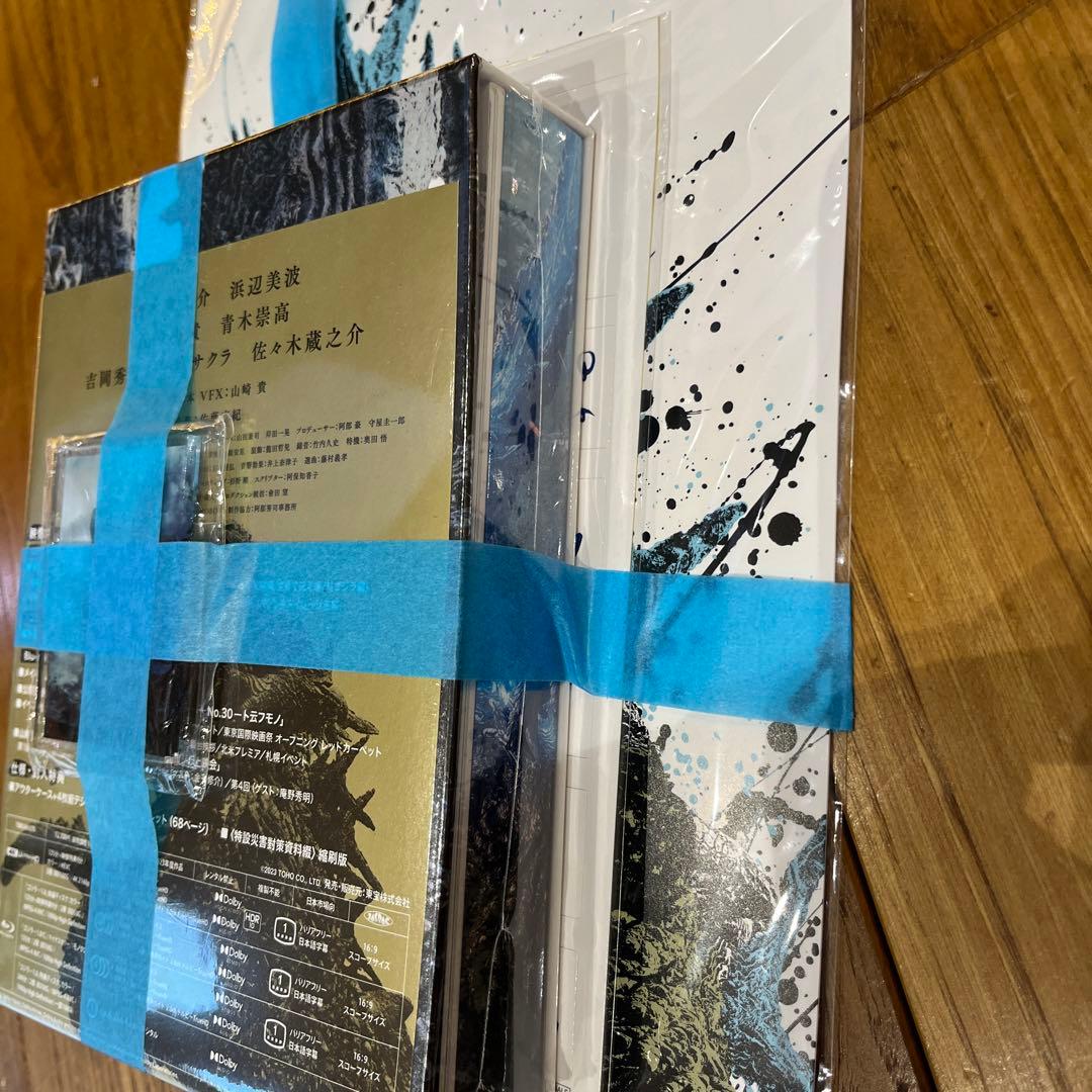 『ゴジラ-1.0』 豪華版 4K Ultra HD Blu-ray　同梱4枚組