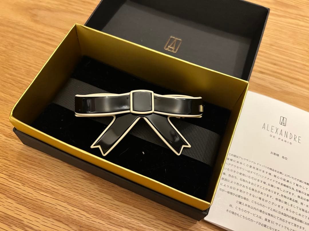 アレクサンドルドゥパリ リズレリボンバレッタ 美品（8センチ）