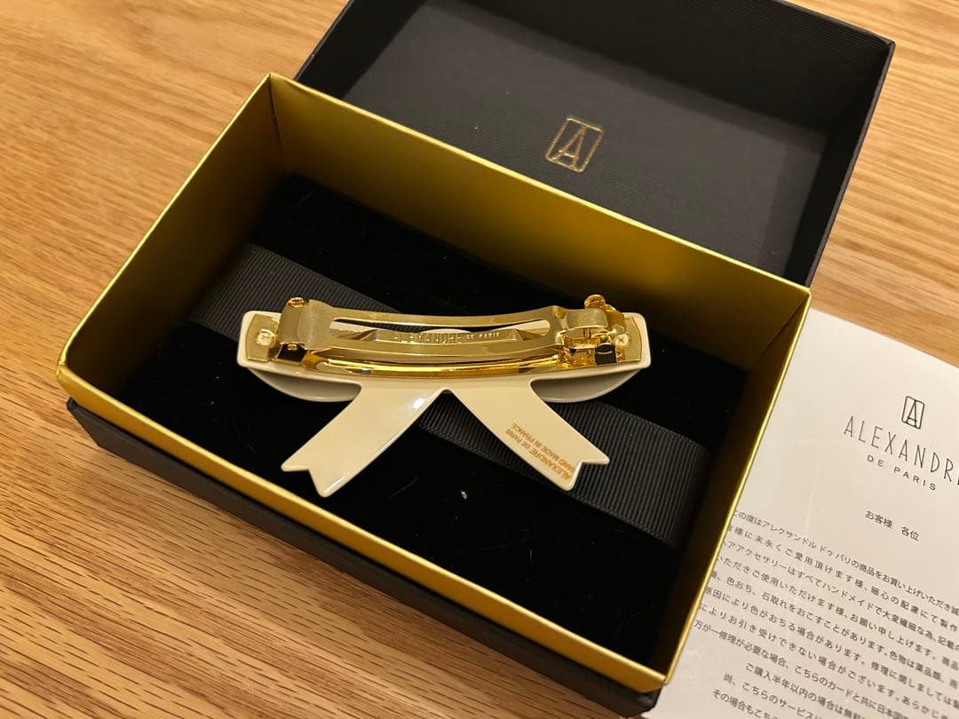 アレクサンドルドゥパリ リズレリボンバレッタ 美品（8センチ）