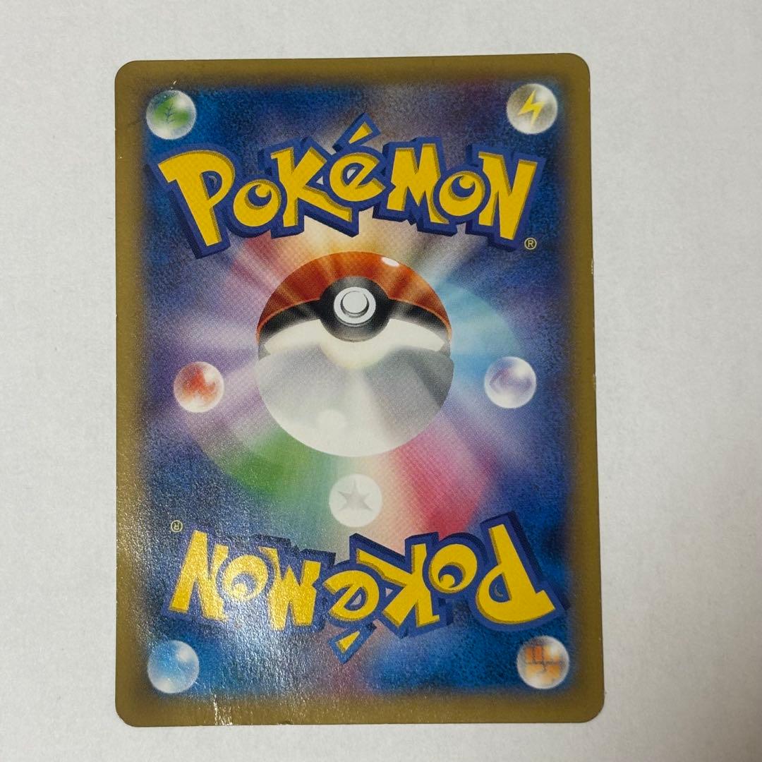 ピカチュウ プロモ[XY-P 068/XY-P]たいりょうはっせい⁈