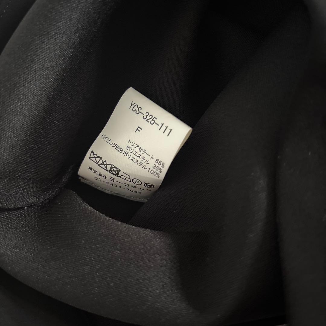 YOKOCHAN Aラインショートスカート