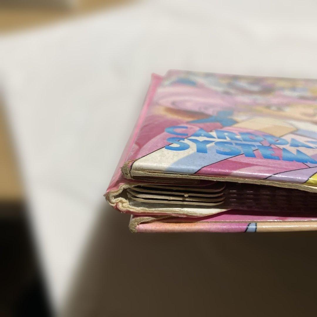 当時物、セーラームーン、カードダスステーションシステムファイルとカード28枚￼