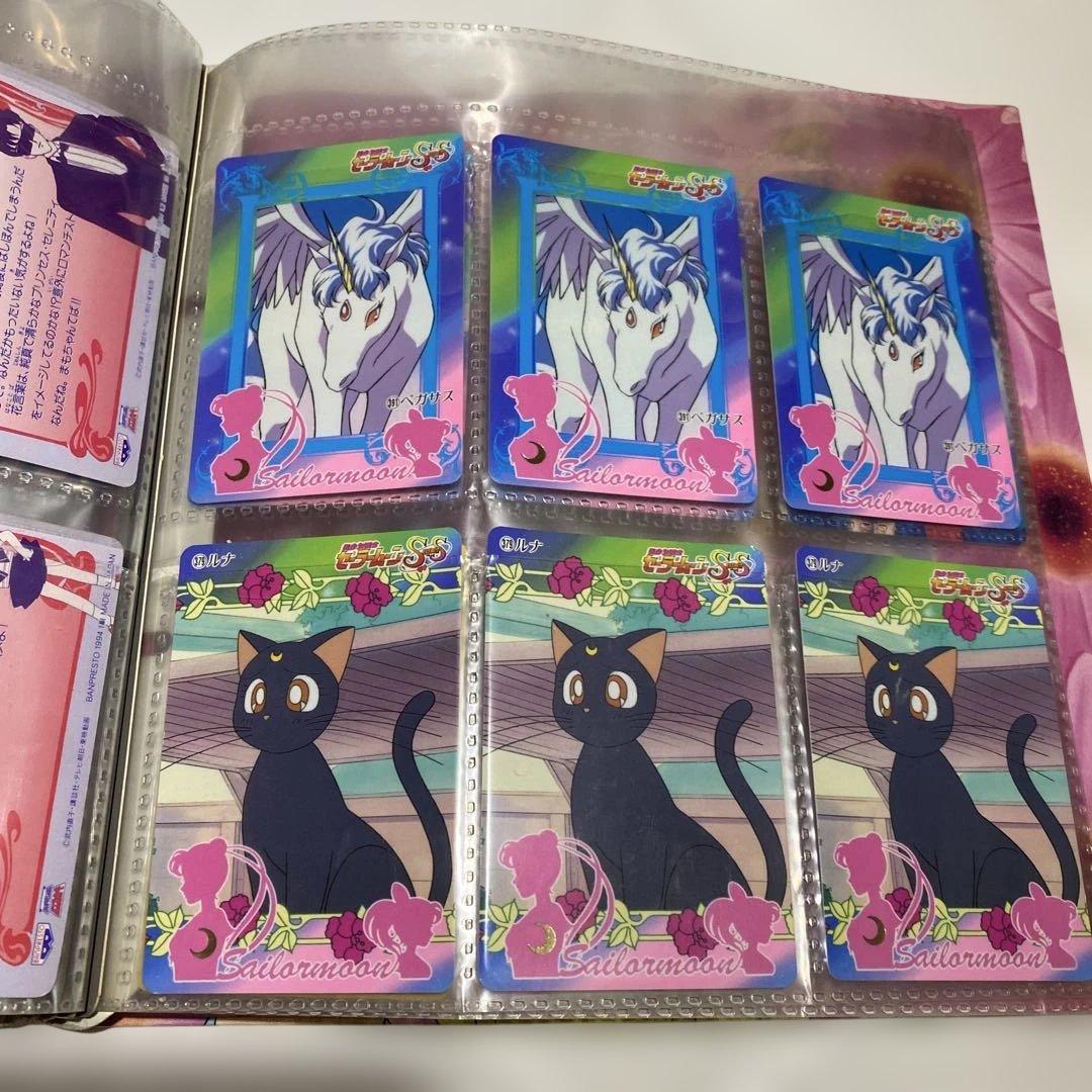 当時物、セーラームーン、カードダスステーションシステムファイルとカード28枚￼