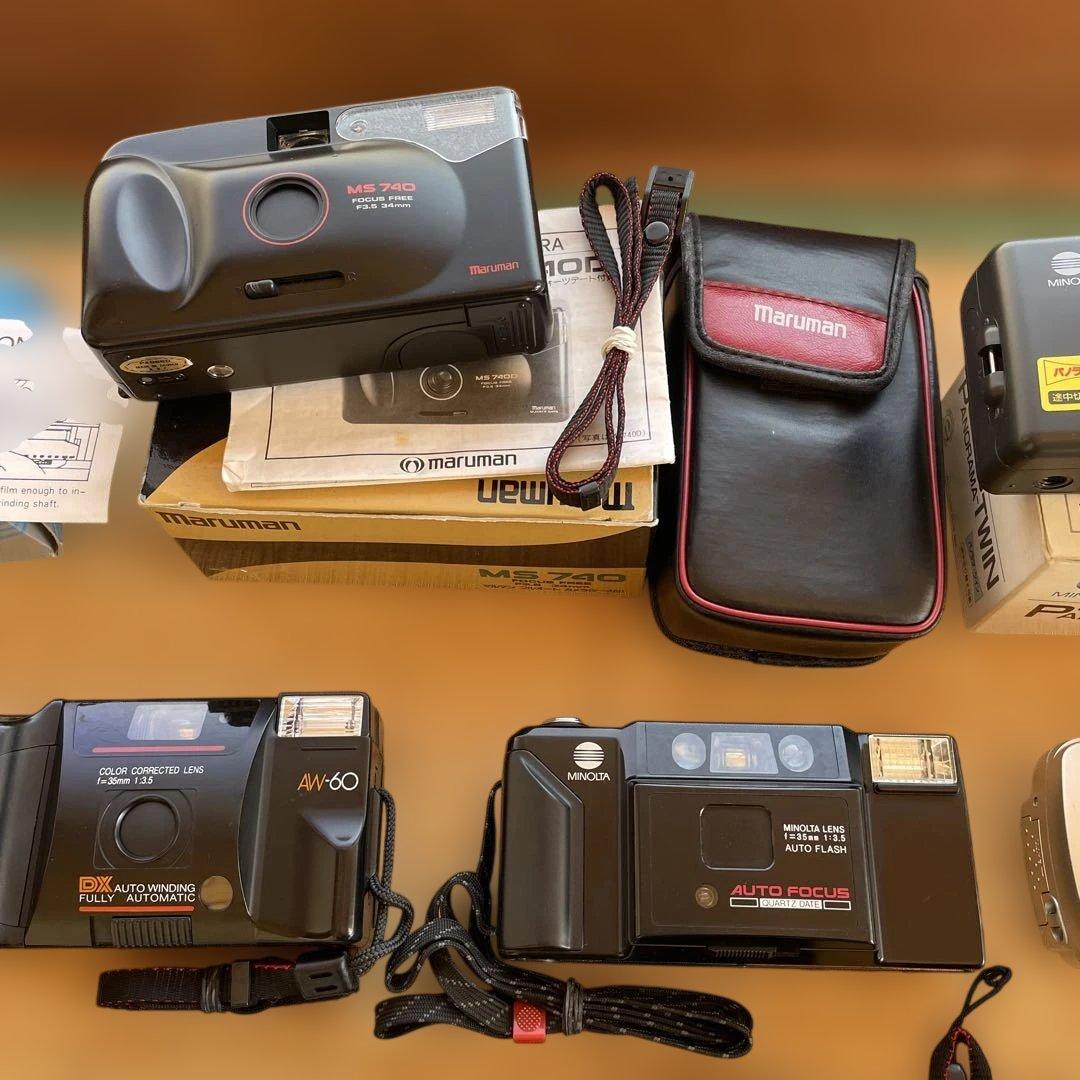 まとめ売り フィルムカメラ 17点 他