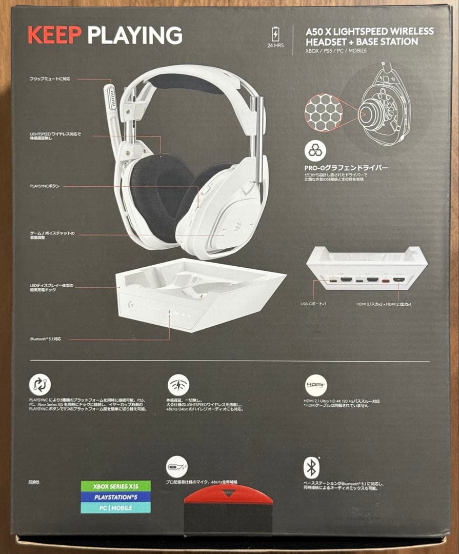 ASTRO A50 X LIGHTSPEED A50X-WH ワイヤレス+α