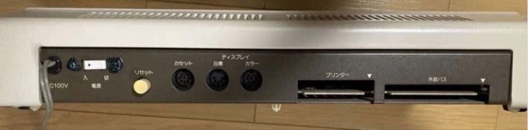 NEC PC-8001 パーソナルコンピュータ 本体 付属品付き 通電確認済み