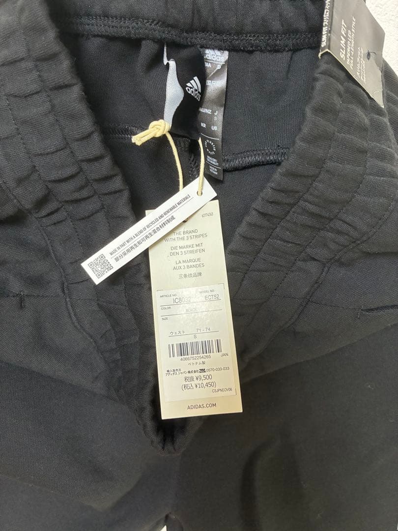 新品タグ付　adidasアディダス スウェット上下　定価21500+税　ジャージ