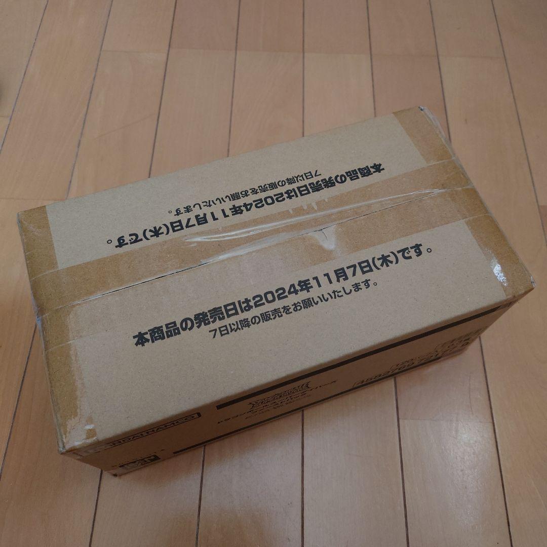 ドラゴンボールスーパーダイバーズ ファーストパック カートン未開封