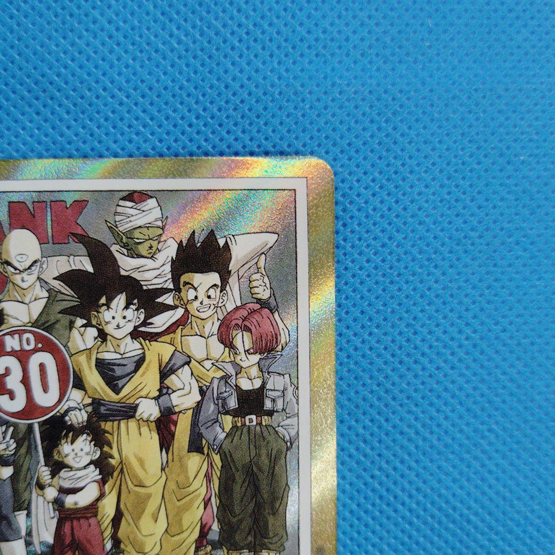 ドラゴンボールカード　MANGABOOSTER エナジーマーカー 金 パラレル