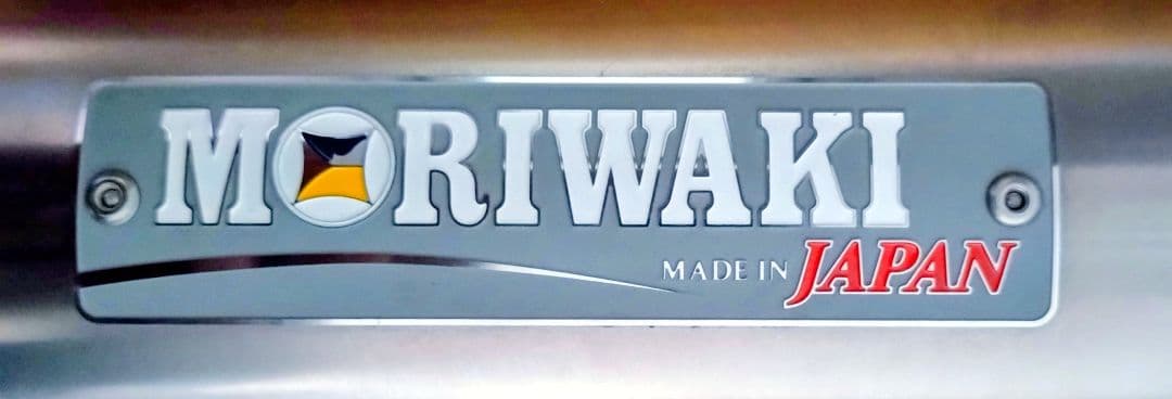 【美品】PCX モリワキ フルエキZERO ホワイトチタン取説・証明書付