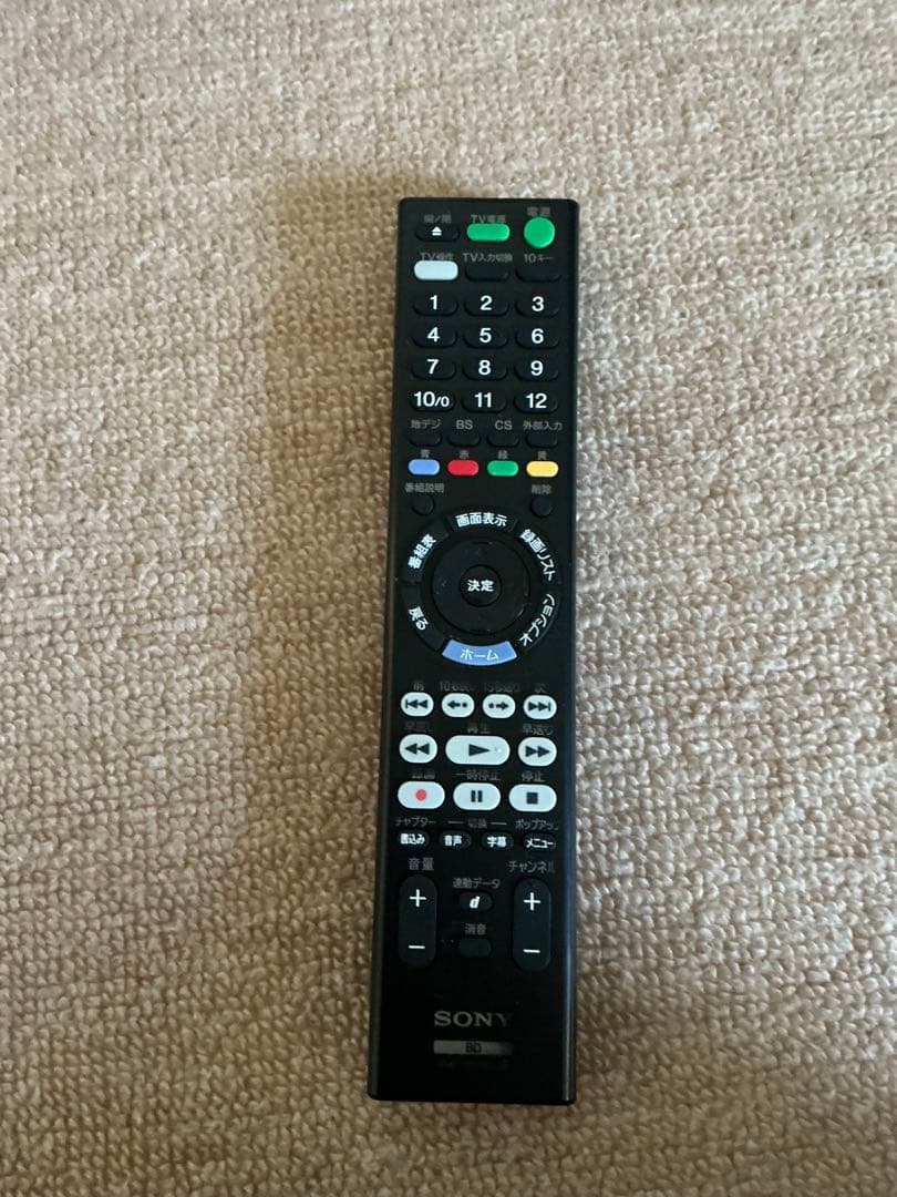 SONY BDZ-ZT1500 ブルーレイレコーダー