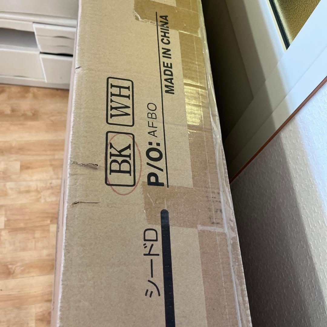 【LOWYA】宮付ローベッド　SEED D パイプベッドフレーム　ダブル