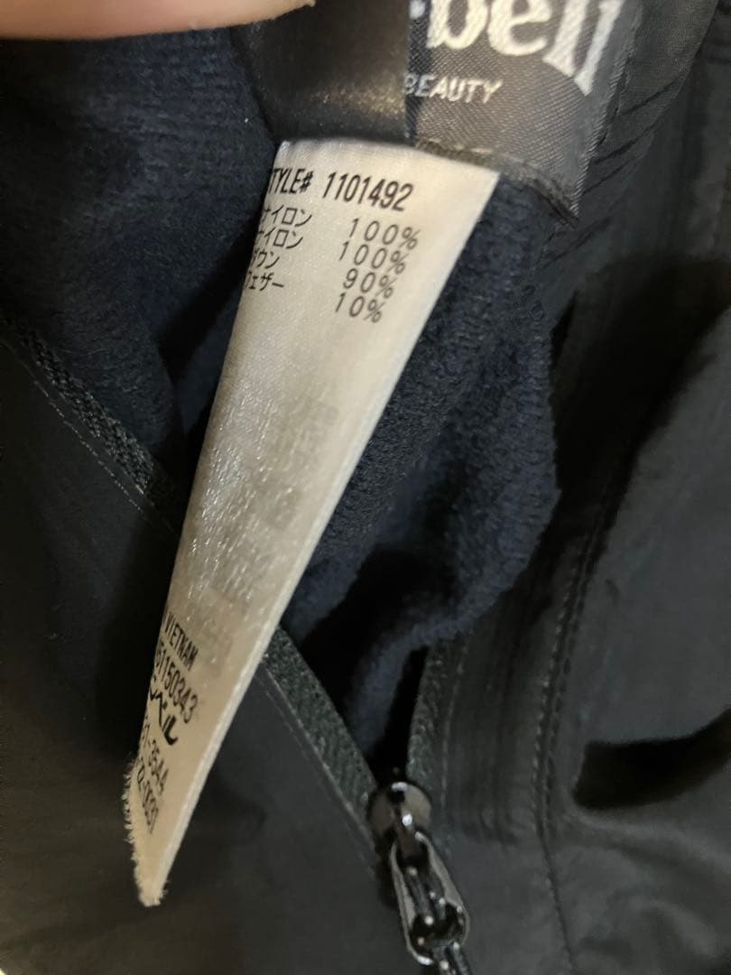 モンベル　コロラドパーカ　Mサイズ ブラック×レッド　リバーシブルジャケット