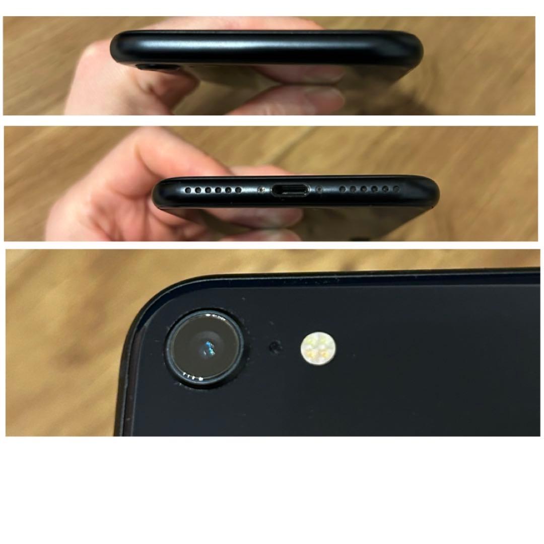 美品　スマートフォン本体　iPhone SE（第3世代）128GB 黒　　スマホ