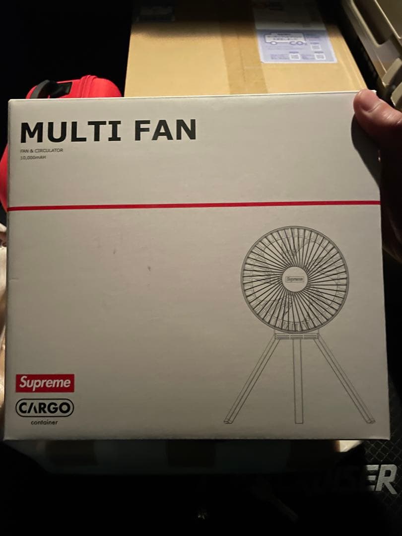 扇風機・サーキュレーター Supreme / Cargo Container Electric Fan