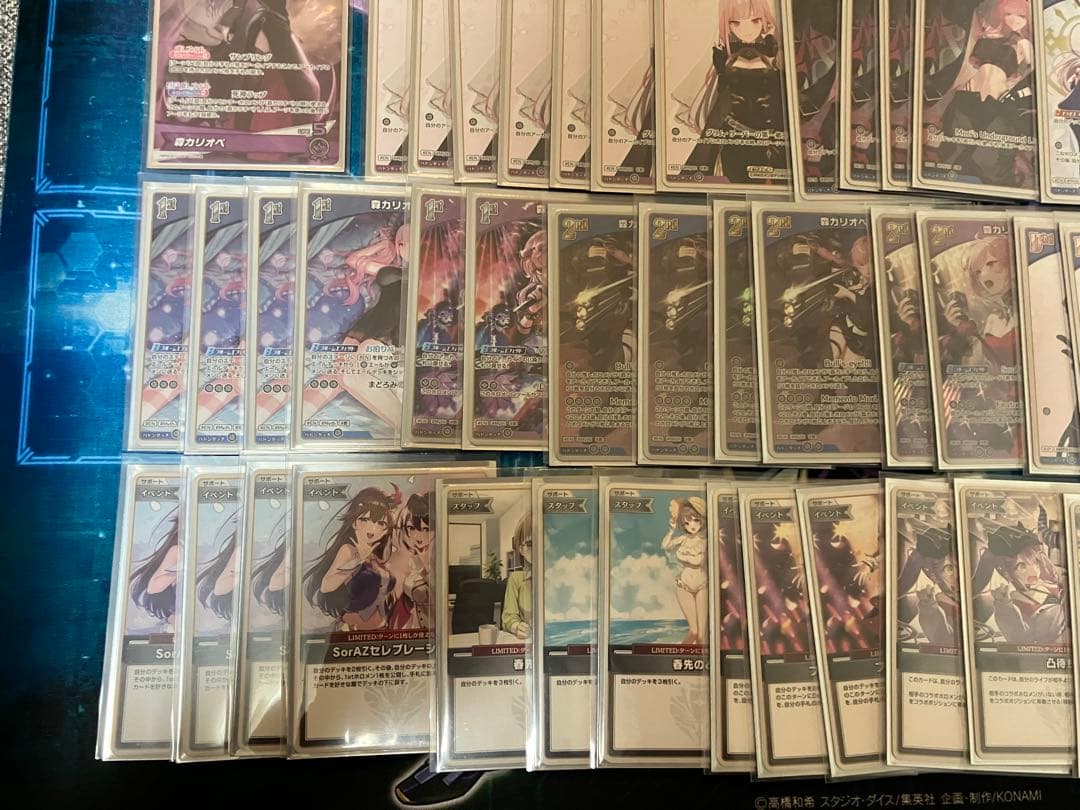 ホロカ　カリオペクロヱ　デッキ販売