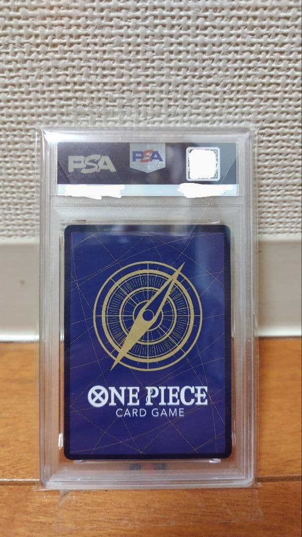【PSA10】 希少 モンキー・D・ルフィ ST13-015 2周年 プロモ