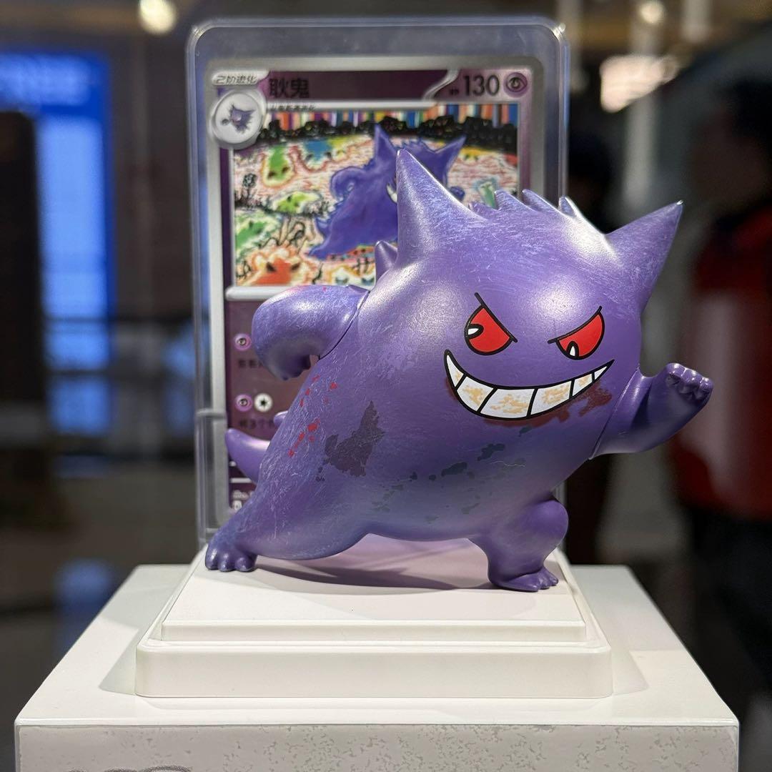 専用ページ　海外限定正規品　ゲンガー　ポケモンカード&フィギュア 絵夢点睛