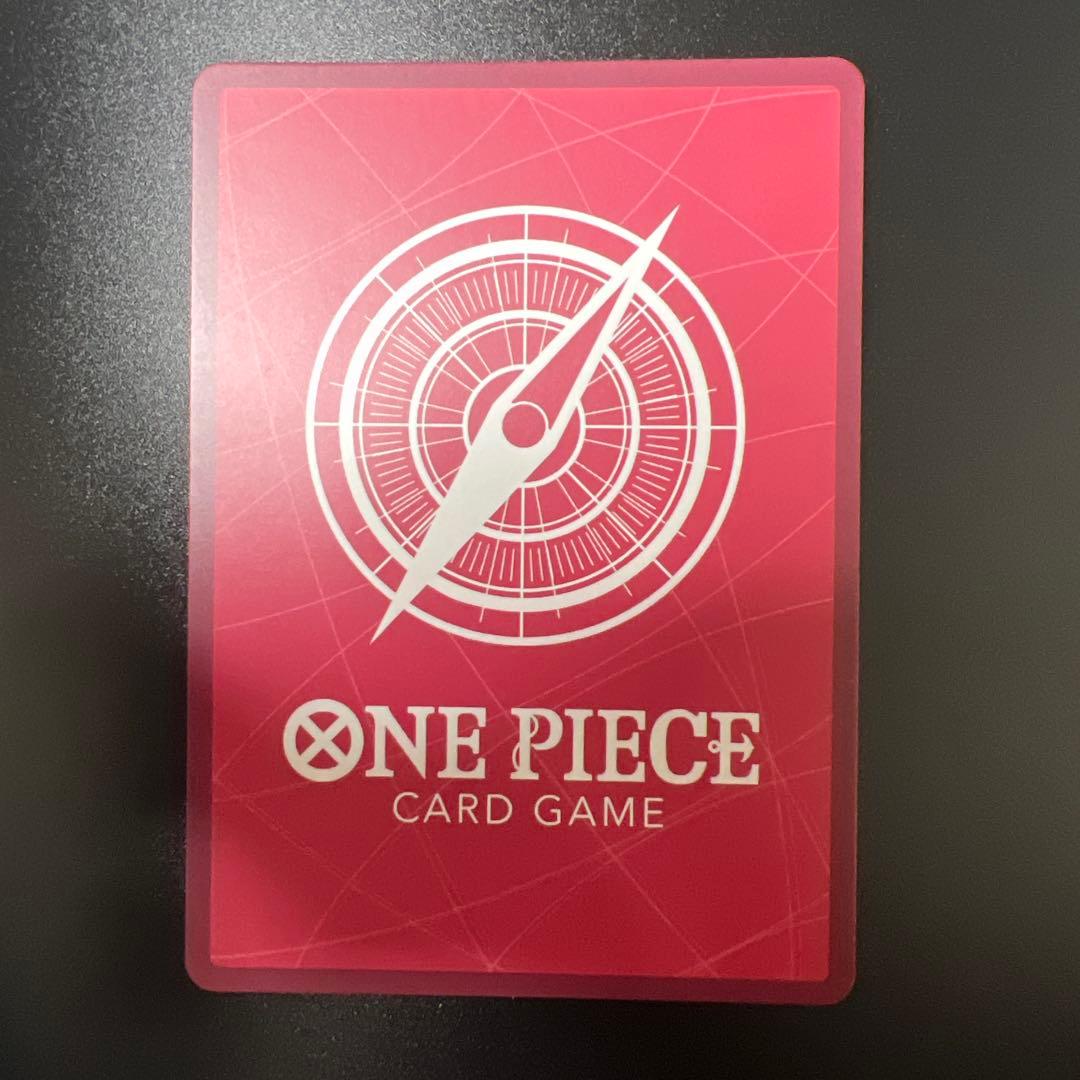 ワンピースカード　エッグ　ジュエリー・ボニー リーダーパラレル