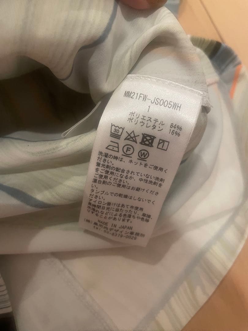 mame マーブル　トップス　サイズ1