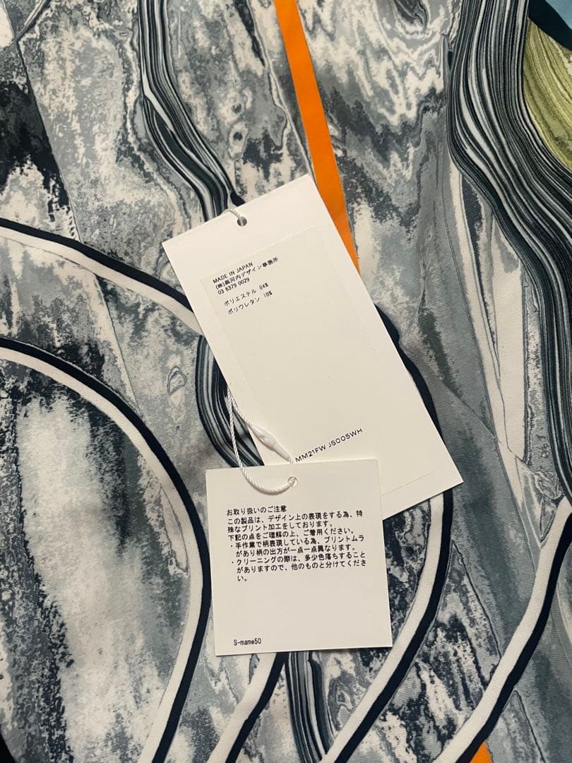 mame マーブル　トップス　サイズ1