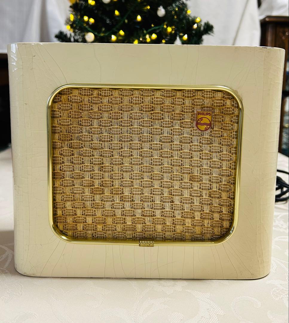 可愛いPhilipsヴィンテージ ミニスピーカー