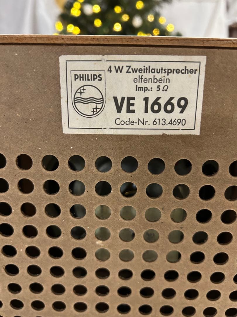 可愛いPhilipsヴィンテージ ミニスピーカー