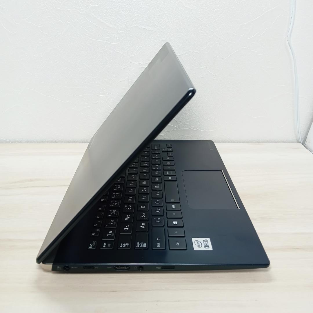 【即戦力】富士通 LIFEBOOK G83/FS 高性能＆軽量