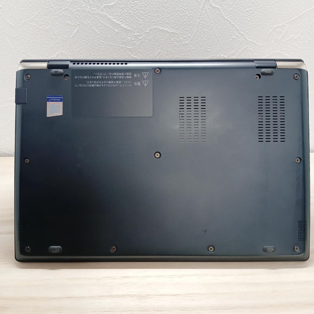 【即戦力】富士通 LIFEBOOK G83/FS 高性能＆軽量