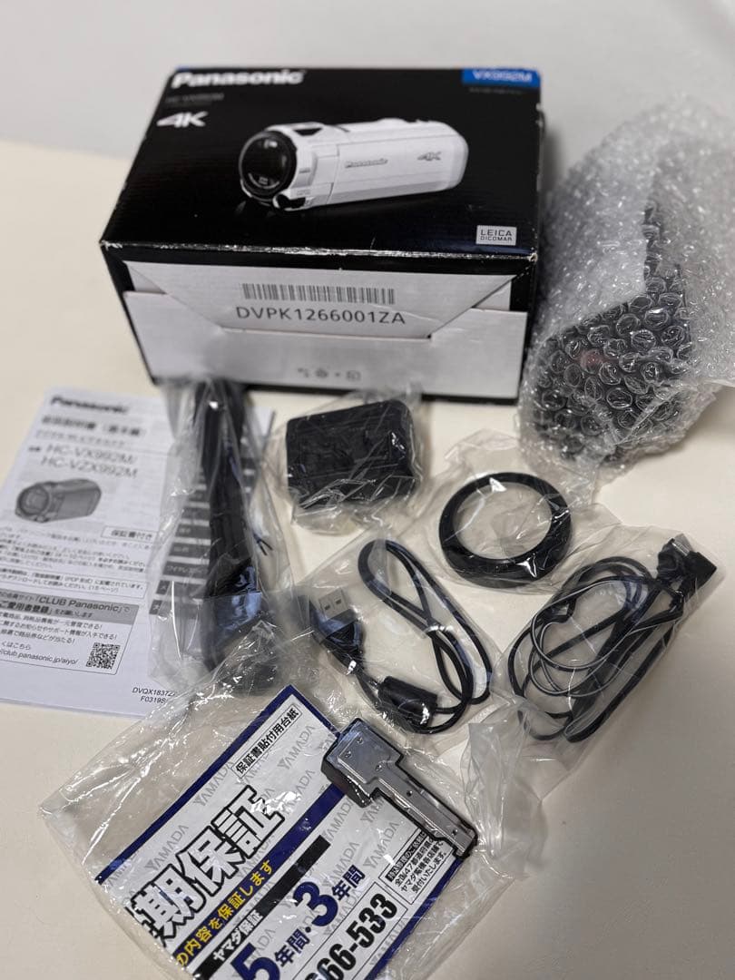 Panasonic HC-VX992M 4K ビデオカメラ 本体【未使用品】新品