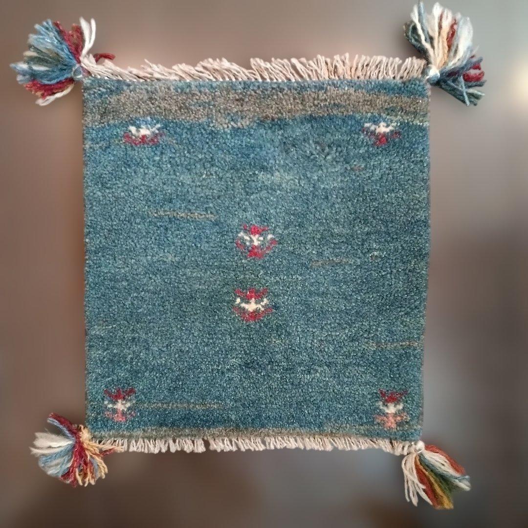 ギャッベ４枚セット イラン製 ウール