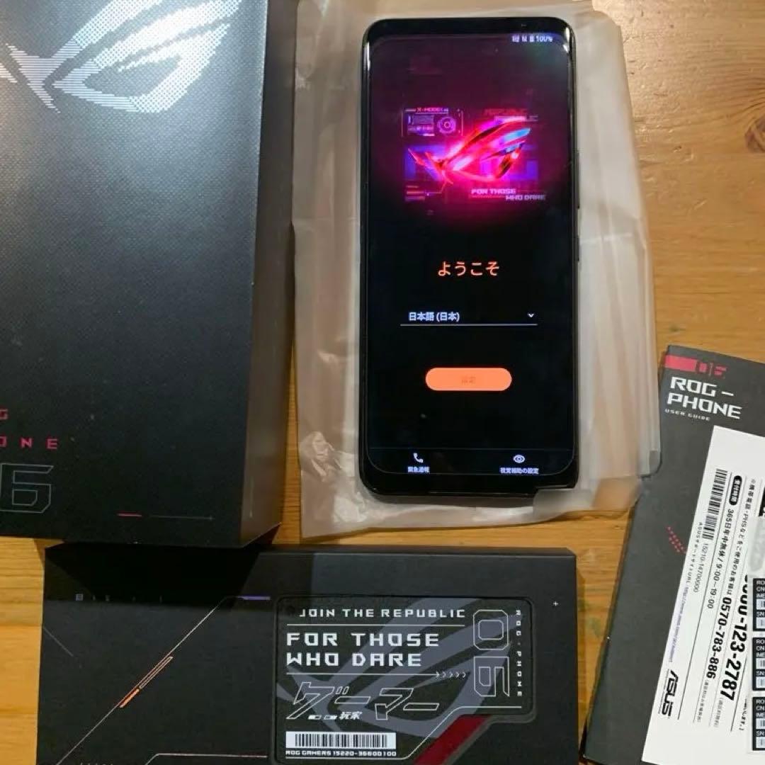 ★必見！ゲーミングスマホ！ROG PHONE 6 16/512日本国内技適有！★