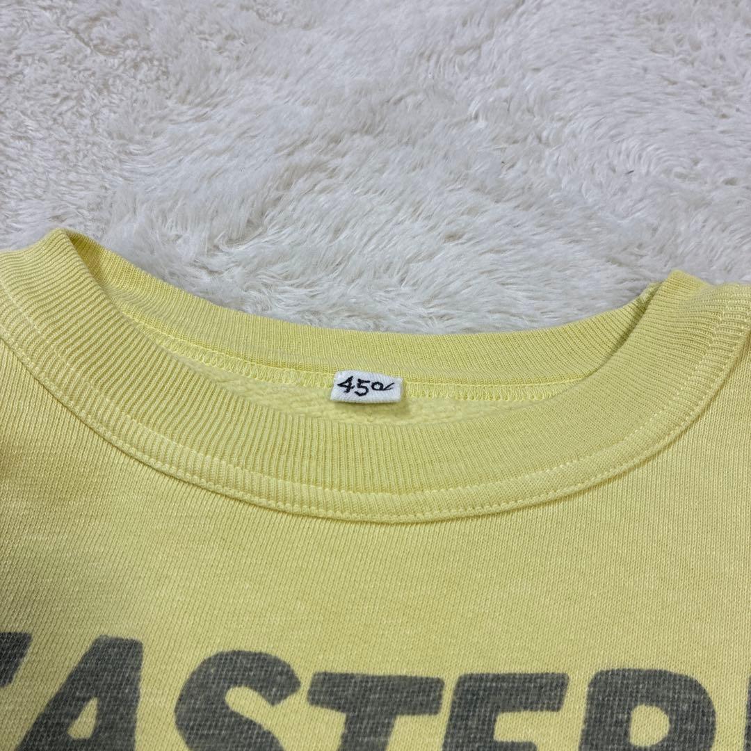 【美品】　45R 908裏毛のショートスウェット　サイズ02