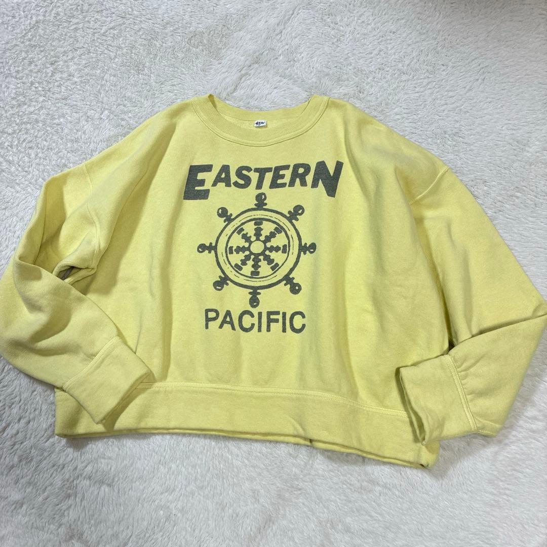 【美品】　45R 908裏毛のショートスウェット　サイズ02