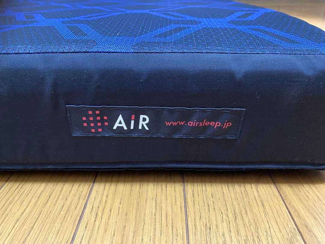 エアーSX-H マットレス（ハードタイプ）エアーサイクロン内蔵三つ折りタイプ