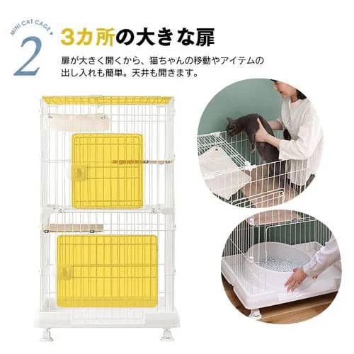 とっくんまん!!