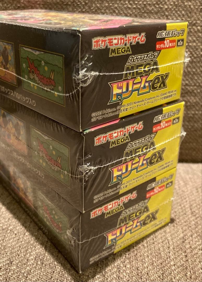 ポケモンカードゲーム MEGAドリームex 3BOX シュリンク付き　新品未開封