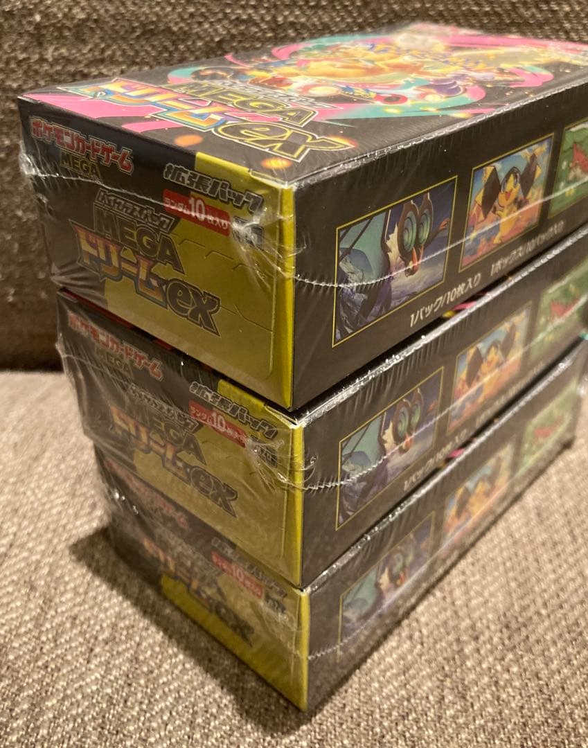 ポケモンカードゲーム MEGAドリームex 3BOX シュリンク付き　新品未開封