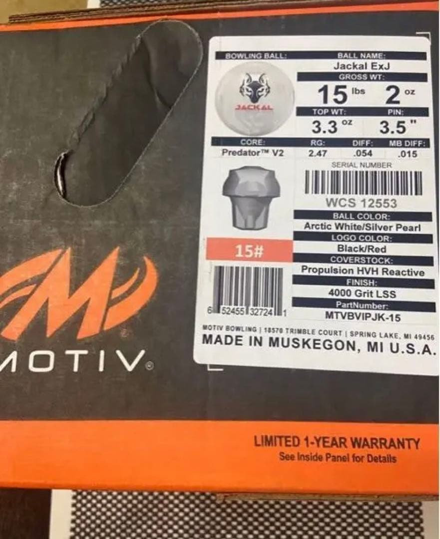 ジャッカルEXJ kaz