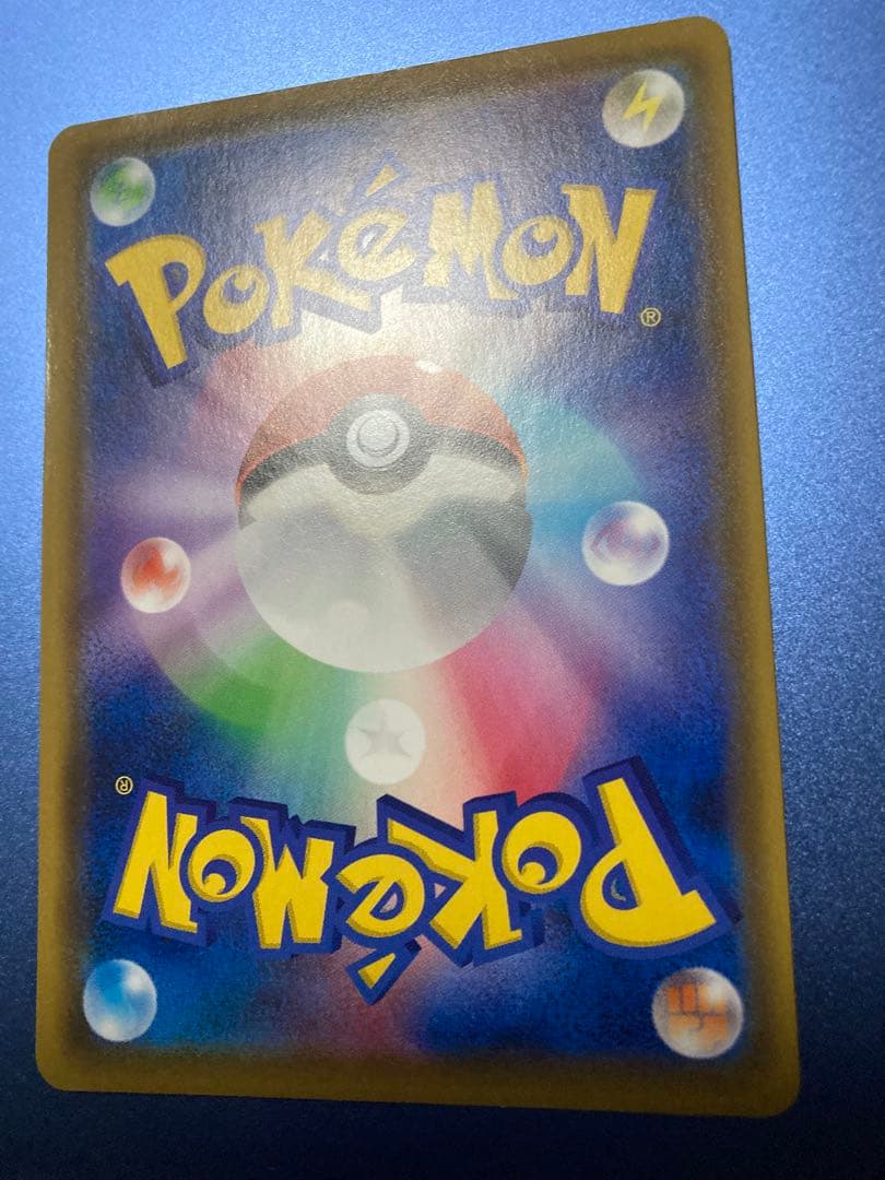 ピカチュウVMAX：「ピカピカ！ピカチュウ！プロモカードキャンペーン！」バンザイ