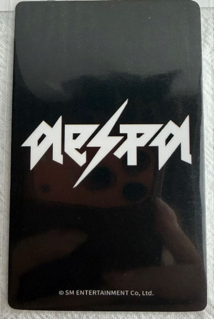 aespa rich man jumpup ヨントン　トレカ　4枚セット