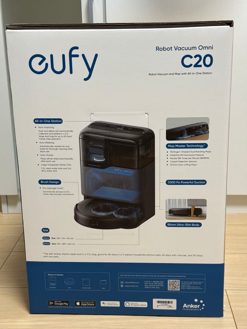 Anker Eufy ロボット掃除機 C20 本体