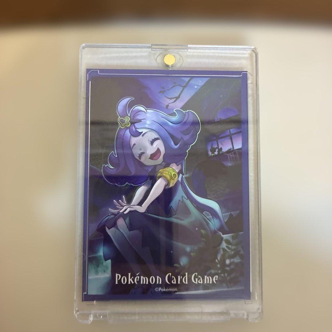 ポケモンカード ブラッキーマスターボールミラー