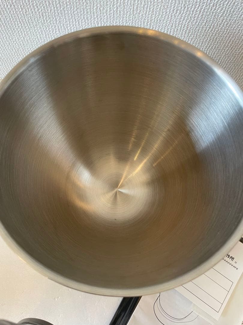 （愛工舎）ケンミックスアイコーシェフPRO KPL9000S